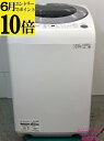 【中古】シャープ SHARP 洗濯機 8KG 2021年式 ES-GV8E-S 地域限定送料無料