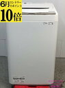 【ポイント10倍 6月限定 要エントリー】【中古】シャープ SHARP 洗濯機 6Kg 2021年式 ES-GE6E-T 地域限定送料無料