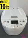 【全品P10倍※要エントリー&更にクーポン!!】【中古】東芝 TOSHIBA IHジャー炊飯器 5.5合 2023年式 RC-10HR(2)