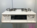 パロマ Paloma 都市ガス用ガスコンロ 21年式 PA-370WHA-L 2409270827