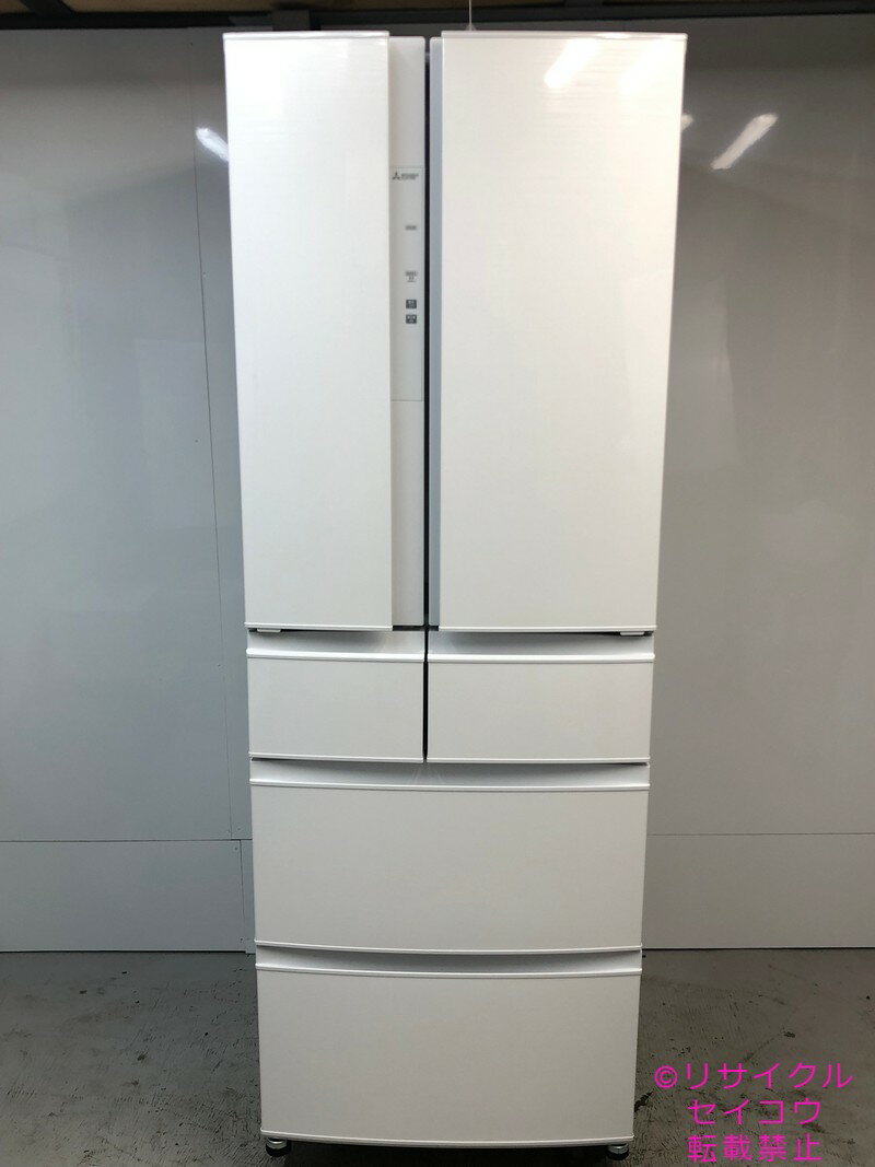楽天市場】三菱 冷蔵庫 mr-r46e-wの通販 楽天市場】三菱 冷蔵庫 mr-r46e-wの通販