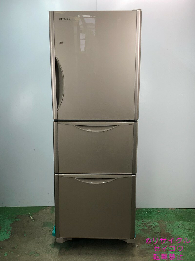 18年3ドア265L日立冷蔵庫 R-S2700HV地域限定送料・設置費無料2312151449