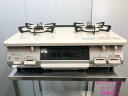 リンナイ Rinnai 都市ガス用ガスコンロ 22年式 KG67BEL 2501091603