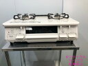 パロマ Paloma 都市ガス用ガスコンロ 22年式 PA-S45H-R 2501091609