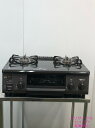 パロマ Paloma 都市ガス用ガスコンロ 24年式 IC-S39-R 2502121130