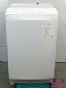【中古】東芝 TOSHIBA 洗濯機 8Kg 2025年式 AW-8DH4 地域限定送料・設置無料
