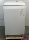 【最大10%OFFクーポン★マラソン限定】【中古】東芝 TOSHIBA 洗濯機 8Kg 2022年式 AW-8DH2BK 地域限定送料無料