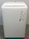 パナソニック 洗濯機 5Kg 21年式 NA-F50B14地域限定送料・設置無料2504241742