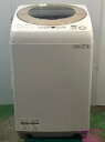 【5/16 01:59までポイント5倍&クーポン配布中】シャープ SHARP 洗濯機 7KG 20年式 ES-SH7C-N地域限定送料・設置無料25011208...