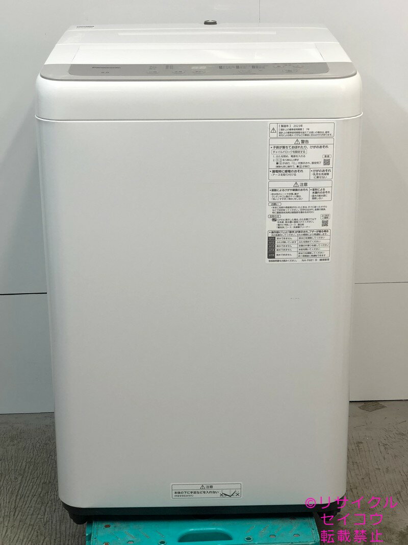 【中古】パナソニック