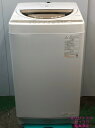 【5/16 01:59までポイント5倍&クーポン配布中】東芝 TOSHIBA 洗濯機 7Kg 22年式 AW-7GM1地域限定送料・設置無料2411091502