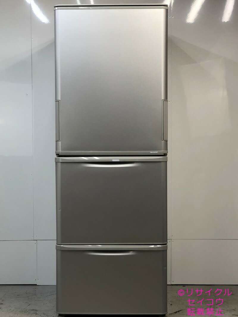 楽天市場】350l 冷蔵庫の通販 楽天市場】350l 冷蔵庫の通販