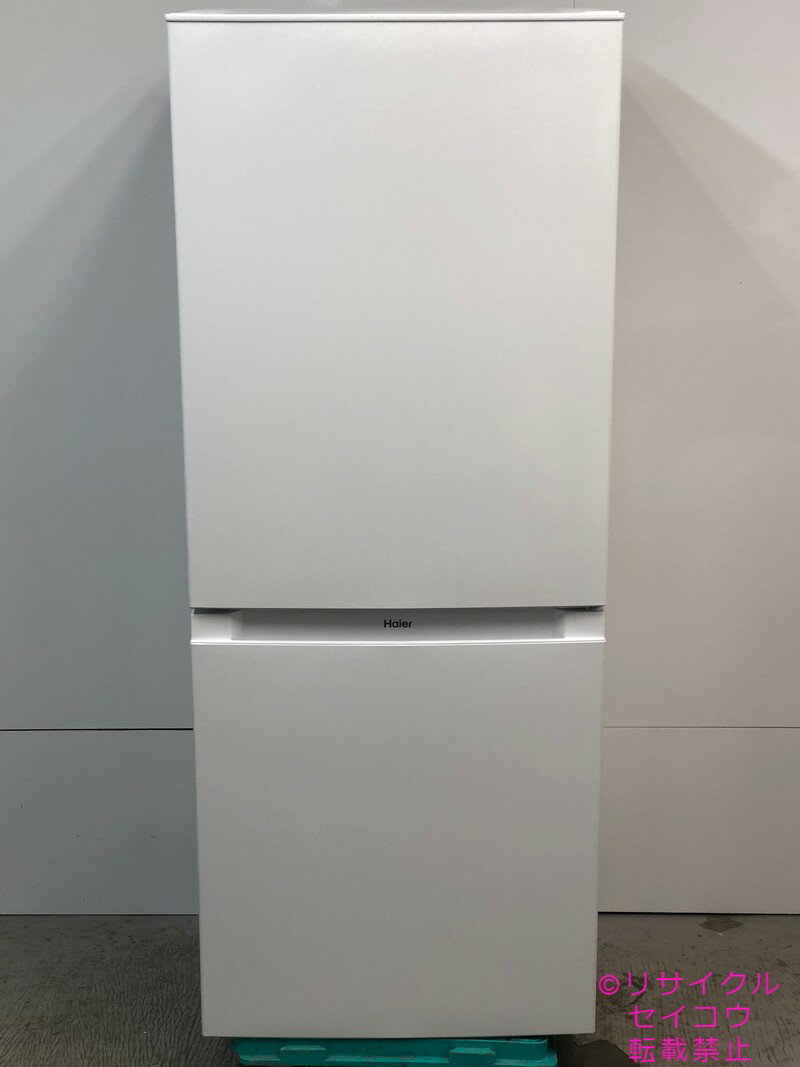 【中古】2023年式 ハイ