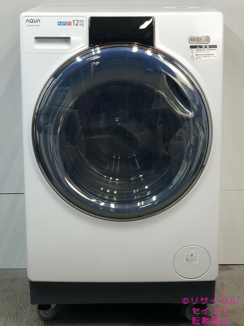 【中古】アクア AQUA ド