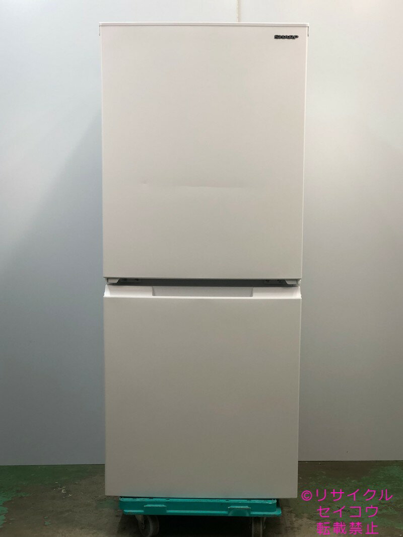 高年式 23年2ドア右開き152Lシャープ冷蔵庫 SJ-D15J-W地域限定送料・設置費無料2404191115