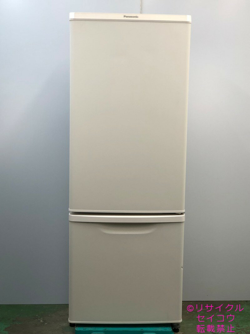 高年式 21年2ドア右開き168Lパナソニック冷蔵庫 NR-B17FW-W地域限定送料 設置費無料2404191231