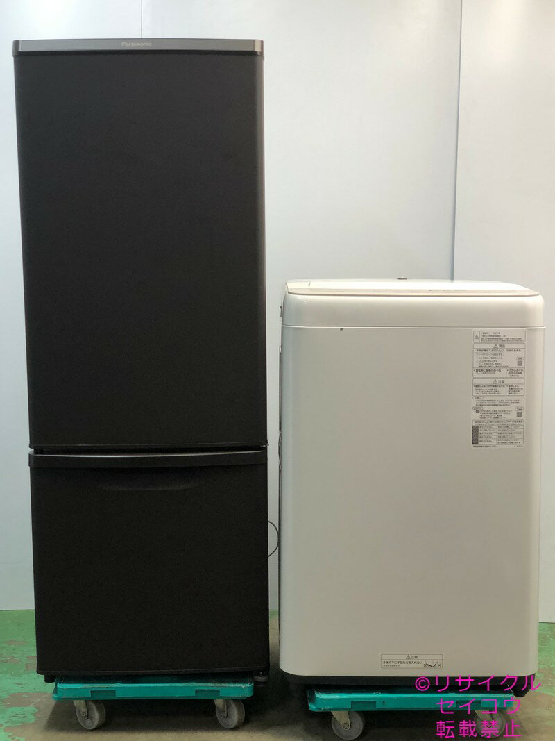 楽天市場】パナソニック 168Lの通販 楽天市場】パナソニック 168Lの通販