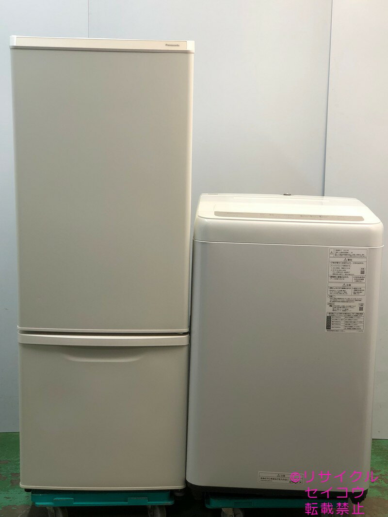 楽天市場】パナソニック 168l 冷蔵庫の通販 楽天市場】パナソニック 168l 冷蔵庫の通販