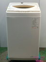 【5/16 01:59までポイント5倍&クーポン配布中】東芝 TOSHIBA 洗濯機 5Kg 22年式 AW-5GA1地域限定送料・設置無料2503041940