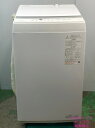【5/16 01:59までポイント5倍&クーポン配布中】東芝 TOSHIBA 洗濯機 5Kg 23年式 AW-5GA2地域限定送料・設置無料2503041959
