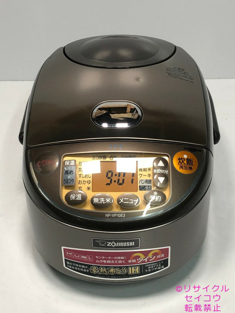 日本製 16年5.5合象印IHジャー炊飯器 NP-VP10E