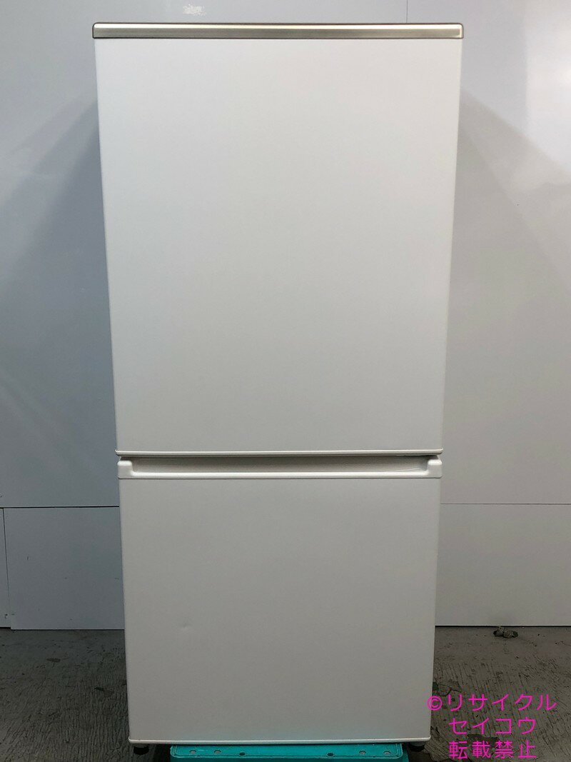 【中古】アクア AQUA 冷蔵庫 168L 2021年式 AQR-17KBK 地域限定送料・設置無料