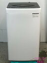 【中古】エルソニック ELSONIC 洗濯機 4.5Kg 2024年式 EHL45A 地域限定送料・設置無料