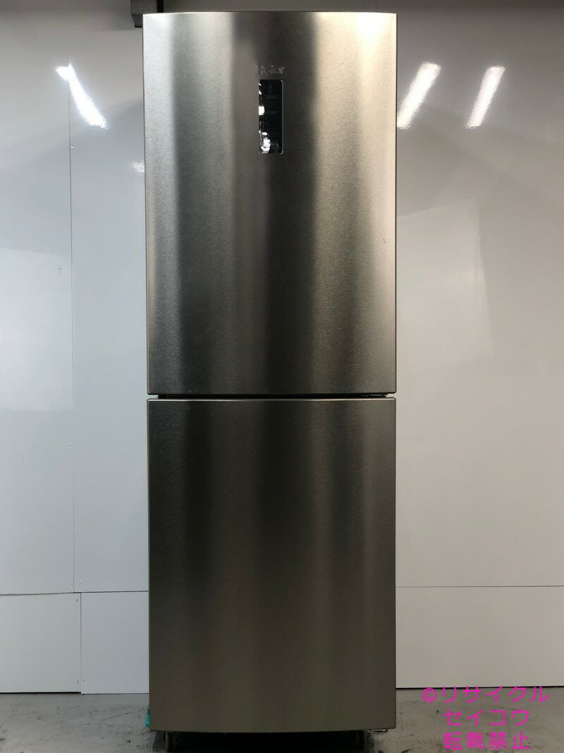 楽天市場】ハイアール 270lの通販 楽天市場】ハイアール 270lの通販