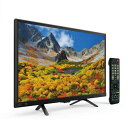 新品 24型STAYERダブルチューナーテレビ ST-24-3WN-CH送料無料2405011748