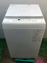 東芝 TOSHIBA 洗濯機 23年式 6Kg AW-6GA2地域限定送料・設置無料2408311620