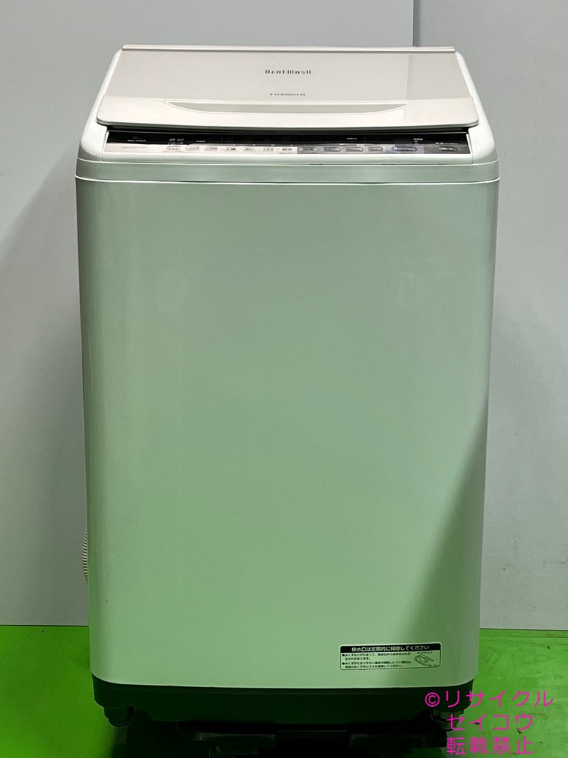 17年8Kg日立全自動電気洗濯機 BW-V80A地域限定送料 設置無料2405211022