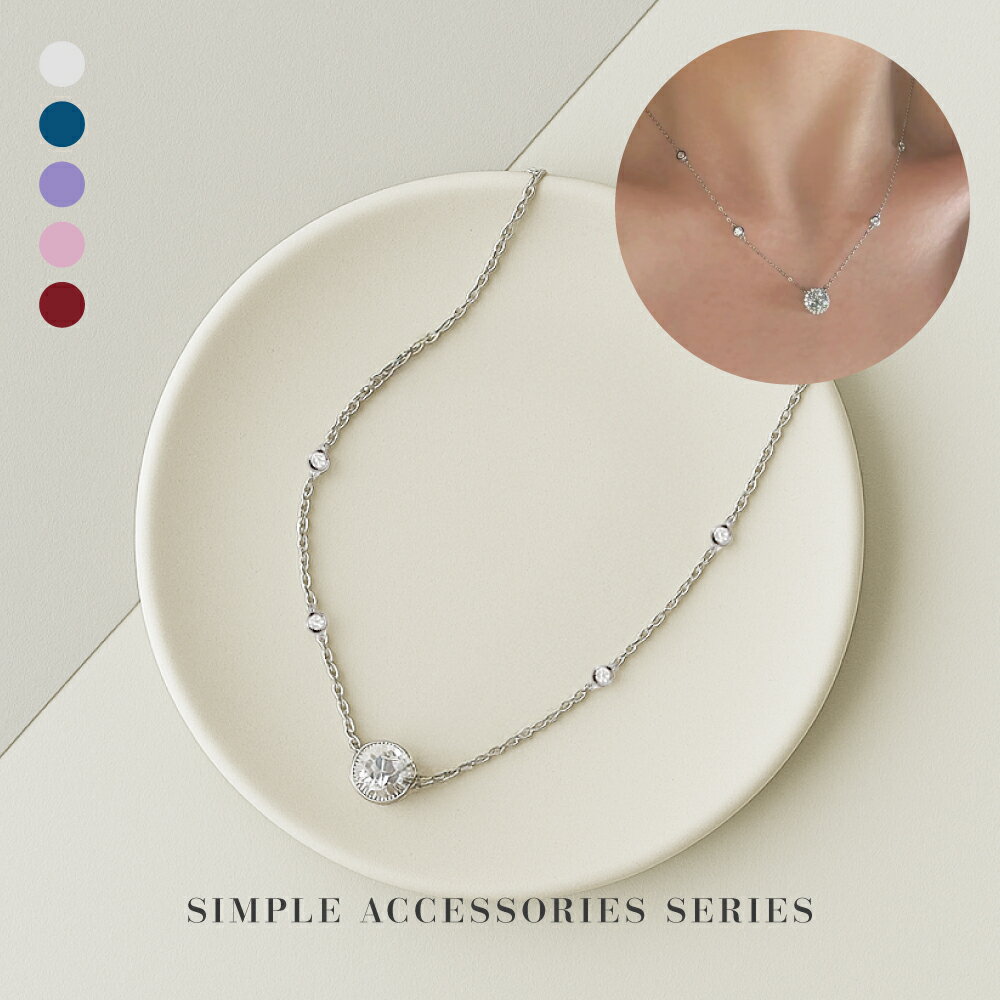 【 送料無料 】ネックレス レディース シンプル カジュアル 一粒 パーティー フォーマル プレゼント 誕生日 華やか 普段使い 大人 カジュアル 上品 オケー...