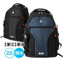 【 送料無料 】SWISSWIN バックパック リュック リュックサック ブランド ビジネスバック メンズ レディース 通勤 通学 大容量 ポケット 多い アウトドア バッグパック サイドポケット 高校生 塾用 部活用 バッグ 旅行 大人 撥水 PC 出張 おしゃれ 登山 ギフト(4)