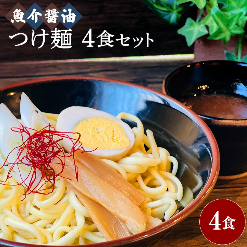 農心ジャパン 辛ラーメンカップ 68g×12個 送料無料