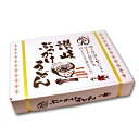 【讃岐うどん】讃岐ぶっかけ生うどん讃岐うどんの人気メニュー。冷やしても 温めてもよしのぶっかけうどん。季節問わず楽しめる商品です。「さぬきうどん」お取り寄せ