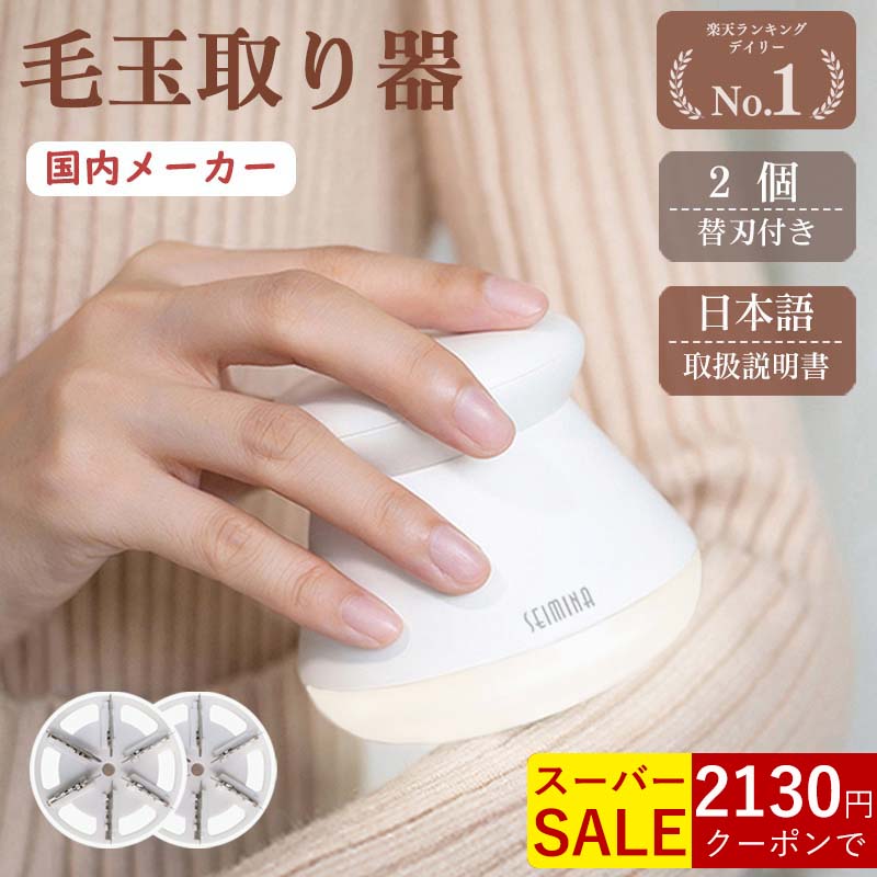 SSͲ2880ߢ2380ߡŷ1ָ̡ܵ­97.4%סؿ2դ SEIMINA Ӷ̼ 6 ż Ӷ̼ LED...