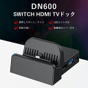 Seimina㤨Switch ɥå TV⡼ Switch ͭEL ɥå switch   Ŵ ѥ å ɥå ߥ åɥå å ͭEL ǥ ɥå USBݡ Type-C to HDMI ݡ֥ Ǯ߷ ι seimina 5ĥݡ߷ספβǤʤ2,880ߤˤʤޤ