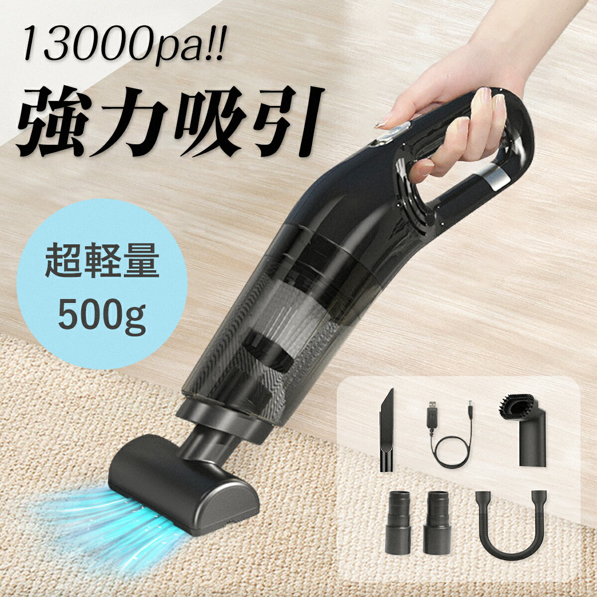 ϥǥݽ ɥ쥹 13000paϵ۰ 4000mAh usbż 0.5kg ݽ ϥǥ꡼ʡ 120Wϥѥ ѥ ǥ ꡼ʡ к ̵ /ξ ֺݽ ۥ磻 ֥å  ߥݽ 