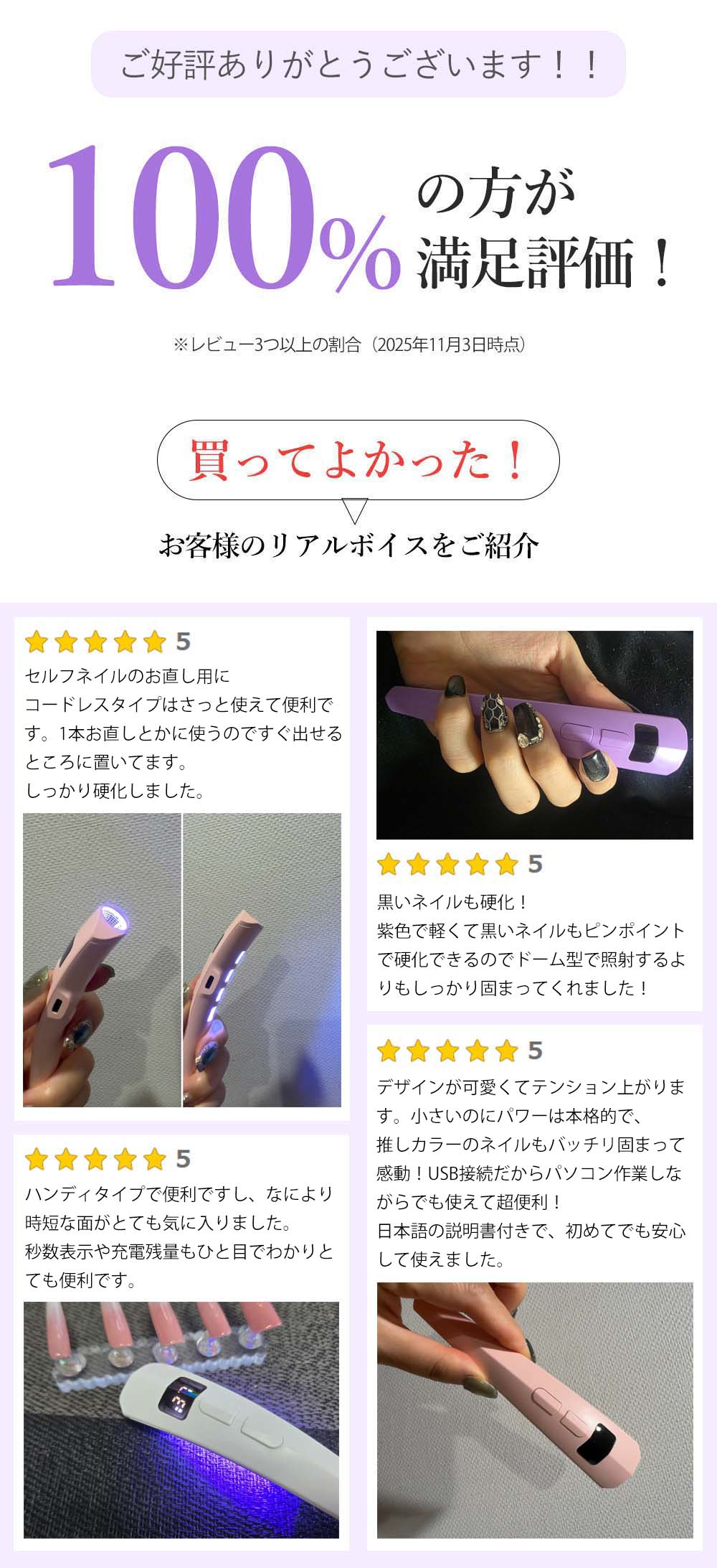 �����ָ���P10�ܡ����ֳ�ŷ1�̡��ס��ͥ��ꥹ����­100�󡪡� �ͥ���饤�� ������ͥ��� �ͥ��빩˼ �鿴�� LED & UV ���ż� ���Ų� UV�б� uv�饤�� ����ѥ��� LED ���� �ϥ�ǥ��饤�� �����ɥ쥹 UV��LED 3w UV/LED�饤�� �ͥ���ɥ饤�䡼 �ͥ��륱�� �ͥ���DIY