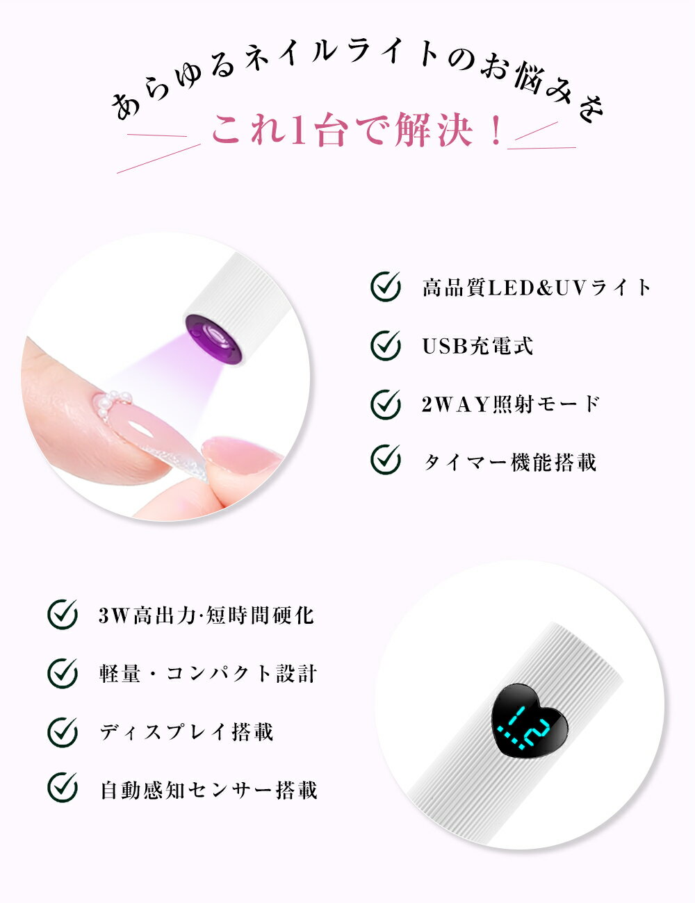 �������ݥ�Ѥߤ�1806�ߡ���2026ǯ�ǿ��ǡۡ���ư���Υ��󥵡���ܡ� �ͥ���饤�� ������ͥ��� UV LED�饤�� �ڥ� �鿴�� ��������դ� 20��/60�å����ޡ� ���ż� ���Ų� ����ѥ��� ���� �ϥ�ǥ��饤�� �Ų��饤�� �ͥ���ɥ饤�䡼 �ͥ��륱�� �ͥ���DIY �ͥ��빩˼