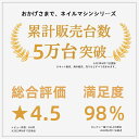 ★期間限定2580円→2280円★SNSで話題★楽天1位★日本正規代理店★ 12in1 ネイルマシン ネイルケア 電動 コードレス 角質除去 爪切り ネイルマシーン 電動ネイルマシン 多機能 爪やすり 電動 ネイルドリル 低振動 低騒音 ネイルケアセット 爪磨き 業務 家庭 ライト付き 3