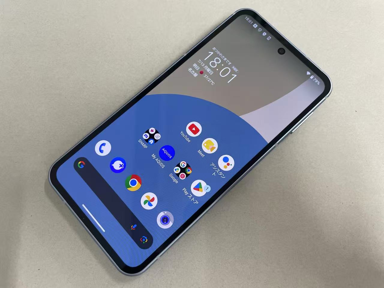楽天市場】aquos sense9 中古（シリーズAQUOS（シャープ