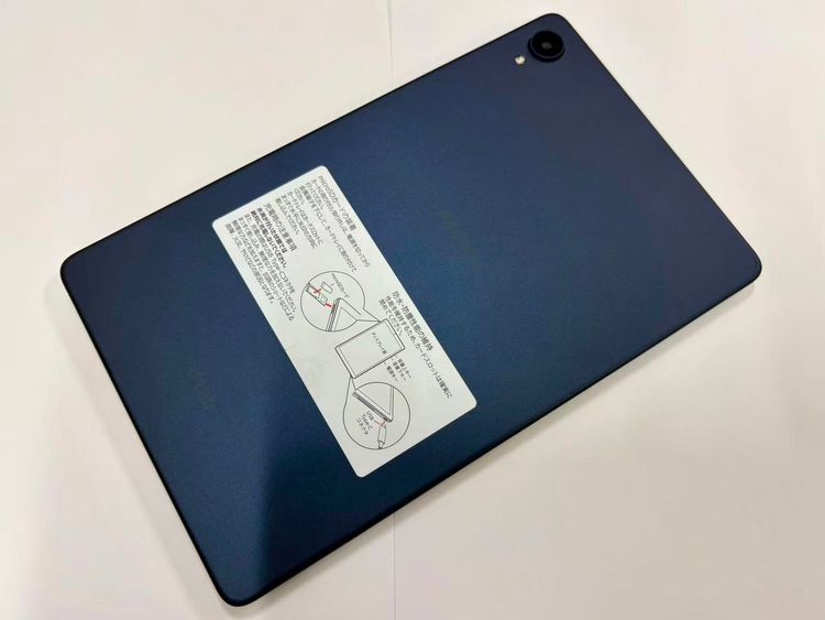 楽天市場】dtab compact d 42a 中古の通販