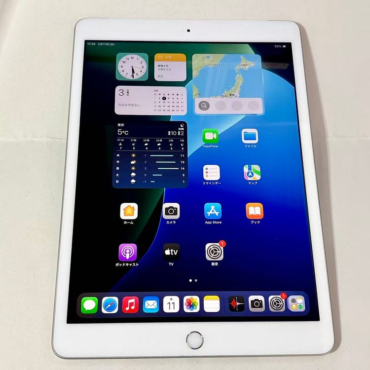 楽天市場】apple アップル ipad 10.2インチ 第7世代 wi-fi 32gb mw752j