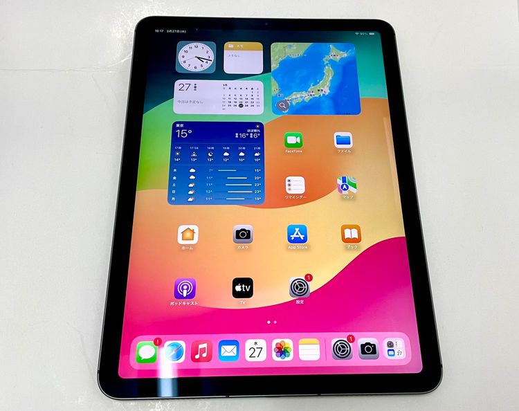 セイモバイル★中古Bランク iPad Air 第4世代 Wi-Fi+Cellular 64GB NYGW2J/A [スペースグレイ] コンディションB:多少の傷や汚れがある