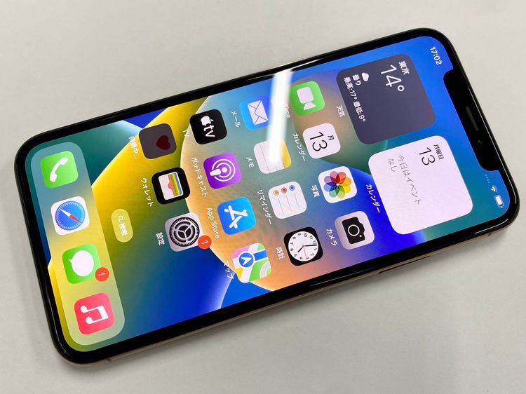 セイモバイル★SIMフリー iPhoneXs 64GB ゴールド MTAY2J/A