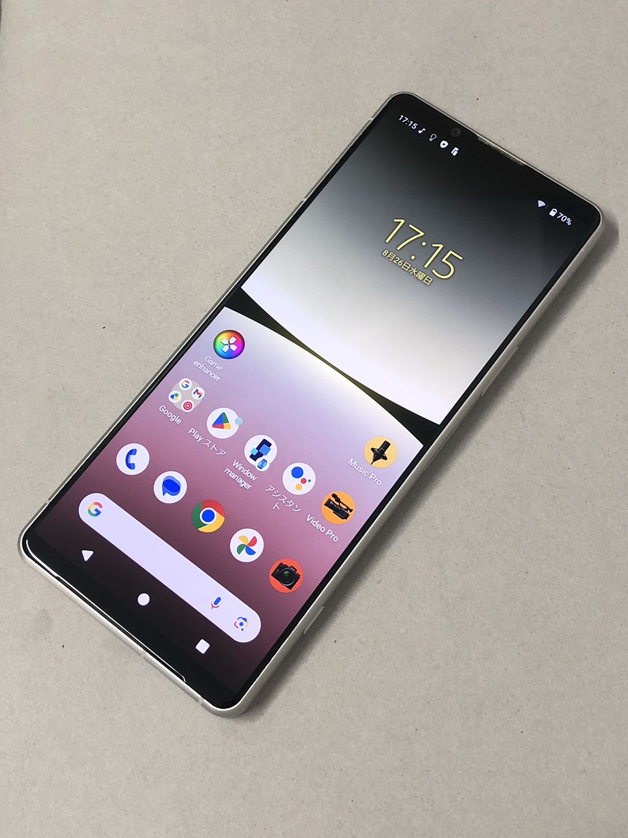 楽天市場】xperia5 iv 本体（機能（SIMカード）SIMフリー