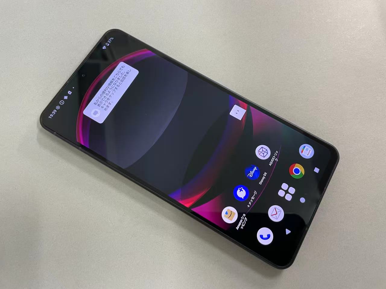 楽天市場】aquos r8 pro（スマートフォン本体｜スマートフォン