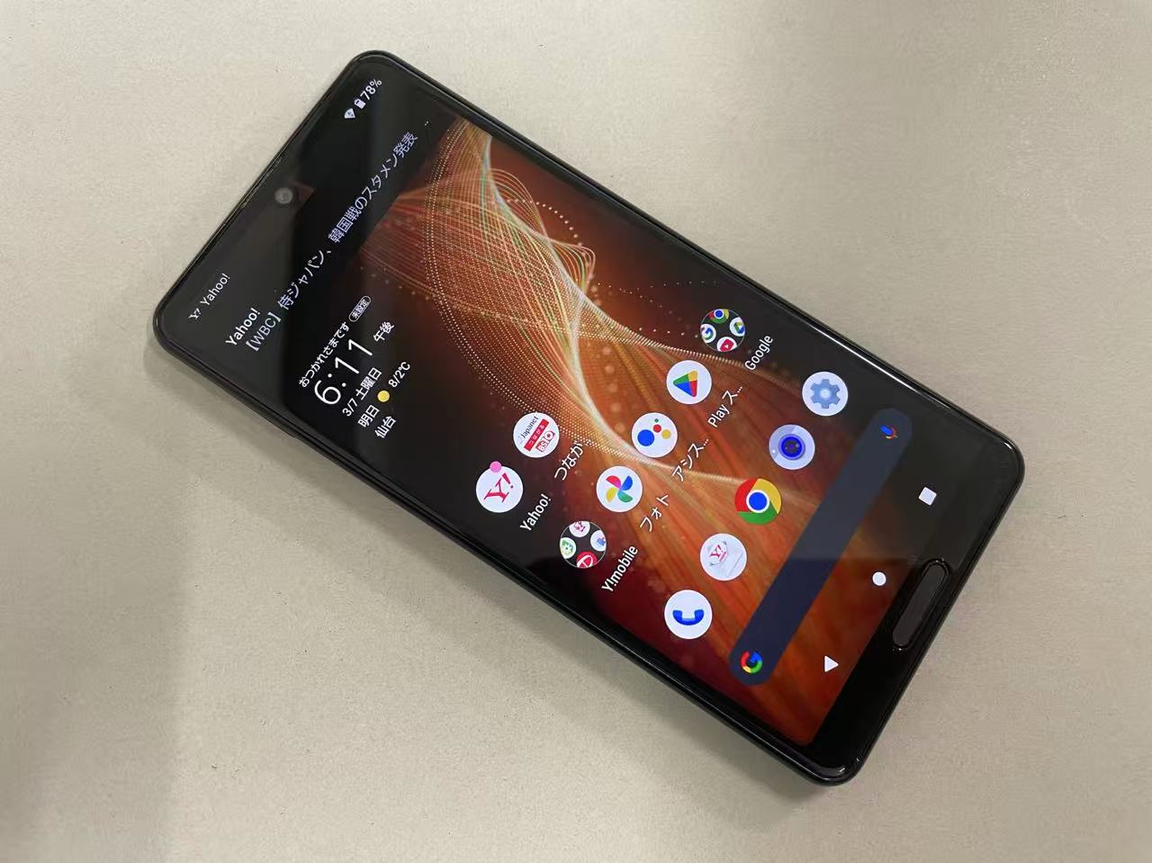 楽天市場】aquos sense5g（スマートフォン本体｜スマートフォン