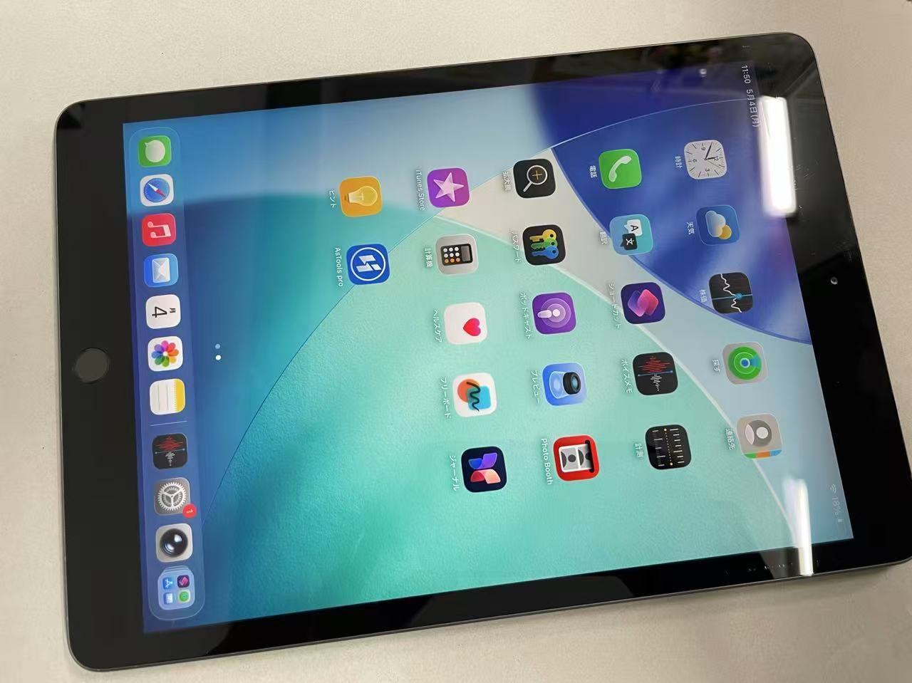 楽天市場】ipad 第8世代 本体（容量（内蔵ストレージ）128GB）の通販